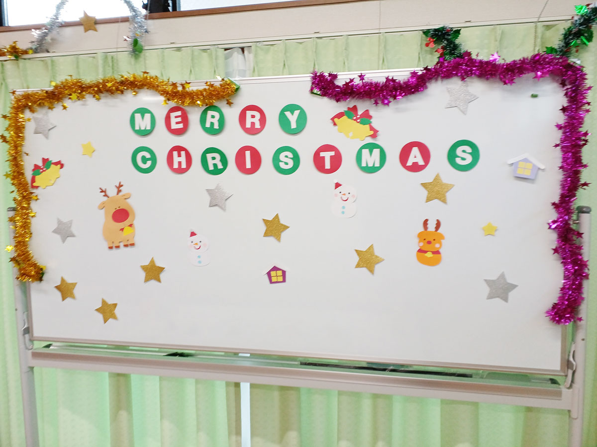 クリスマス会